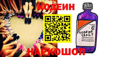 гашишное масло Нальчик