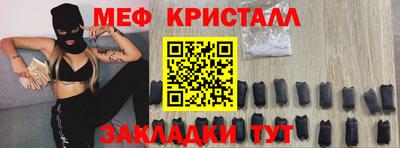 гашишное масло Нальчик
