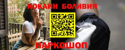 меф VHQ Нарткала