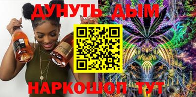 меф VHQ Нарткала