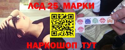 меф VHQ Нарткала