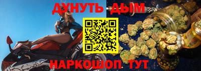 меф VHQ Нарткала