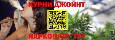 меф VHQ Нарткала