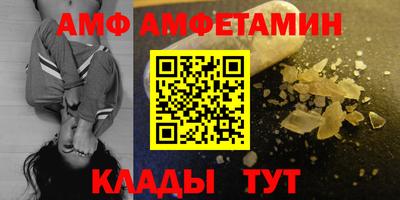 гашишное масло Нальчик