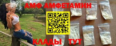 гашишное масло Нальчик