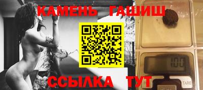 меф VHQ Нарткала