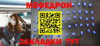 гашишное масло Нальчик